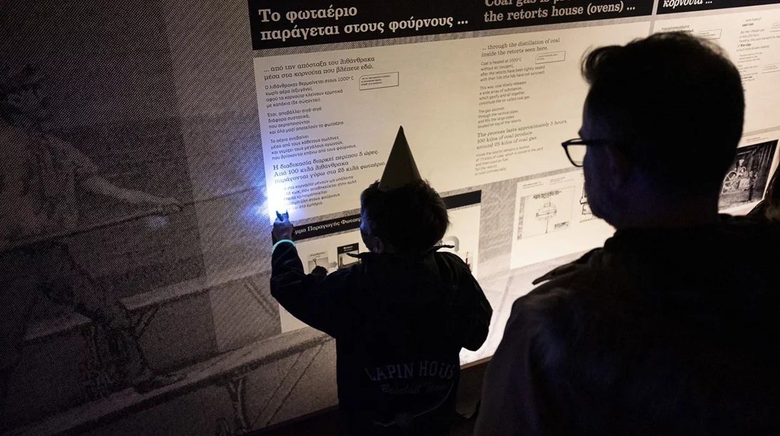 Πώς θα σας φαινόταν να επισκεφτείτε δύο μουσεία της Αθήνας μέσα σε μια νύχτα;