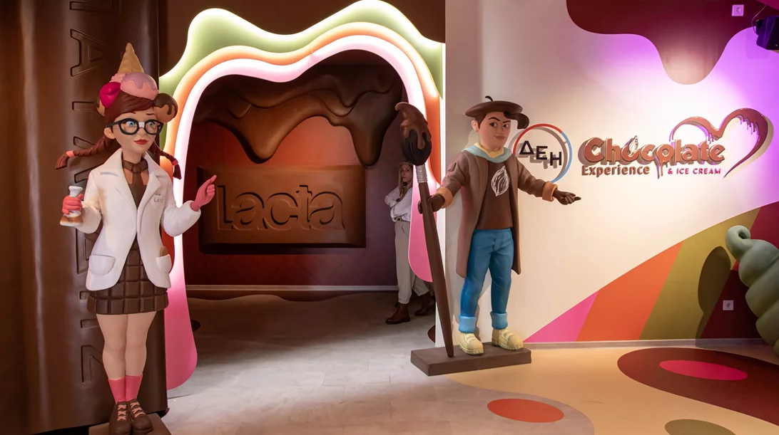 ΔΕΗ Chocolate & Ice Cream Experience: Άφθονο παγωτό και διασκέδαση στο εκπαιδευτικό και ψυχαγωγικό πάρκο σοκολάτας