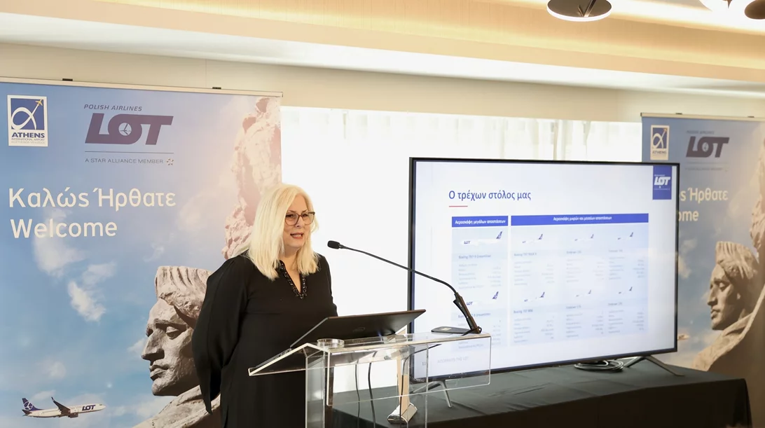 H LOT Polish Airlines επιστρέφει με απευθείας πτήσεις από την Αθήνα προς τη Βαρσοβία