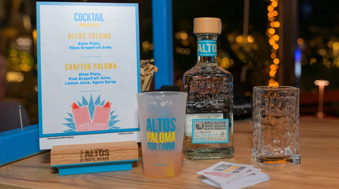Altos Paloma Por Favor: Η απόλυτη εμπειρία Paloma από την Altos Tequila έρχεται στην Αθήνα αυτόν τον Μάιο