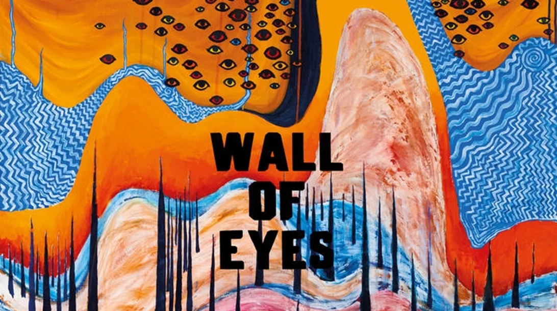 "Wall Of Eyes": Οκτώ χαμόγελα και οι ανάλογοι συνειρμοί
