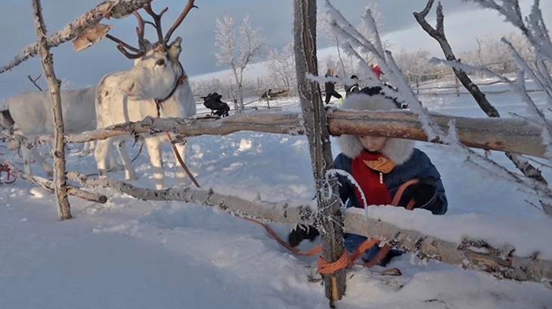 Στη Χώρα του Πάγου και της Φωτιάς