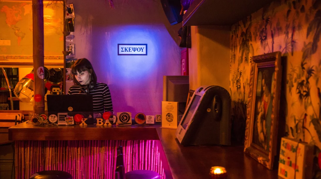 Τα αυθεντικά comfort στέκια των δυτικών, για φαγητό και ποτό εκτός της πεπατημένης