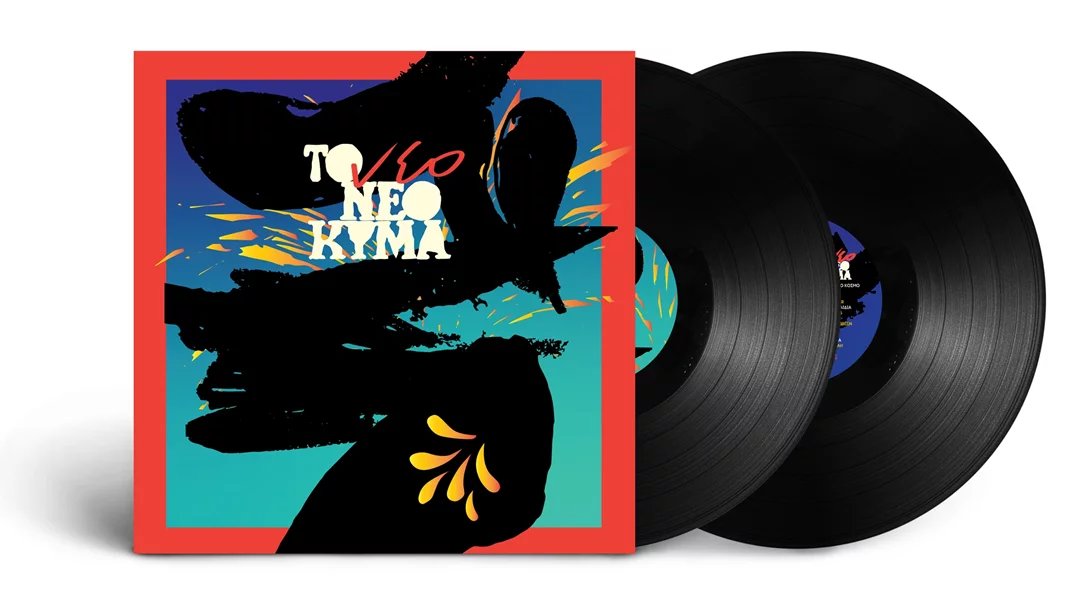 Η σύγχρονη ελληνική σκηνή ενώνει δυνάμεις στο "νέο Νέο κύμα" για καλό σκοπό