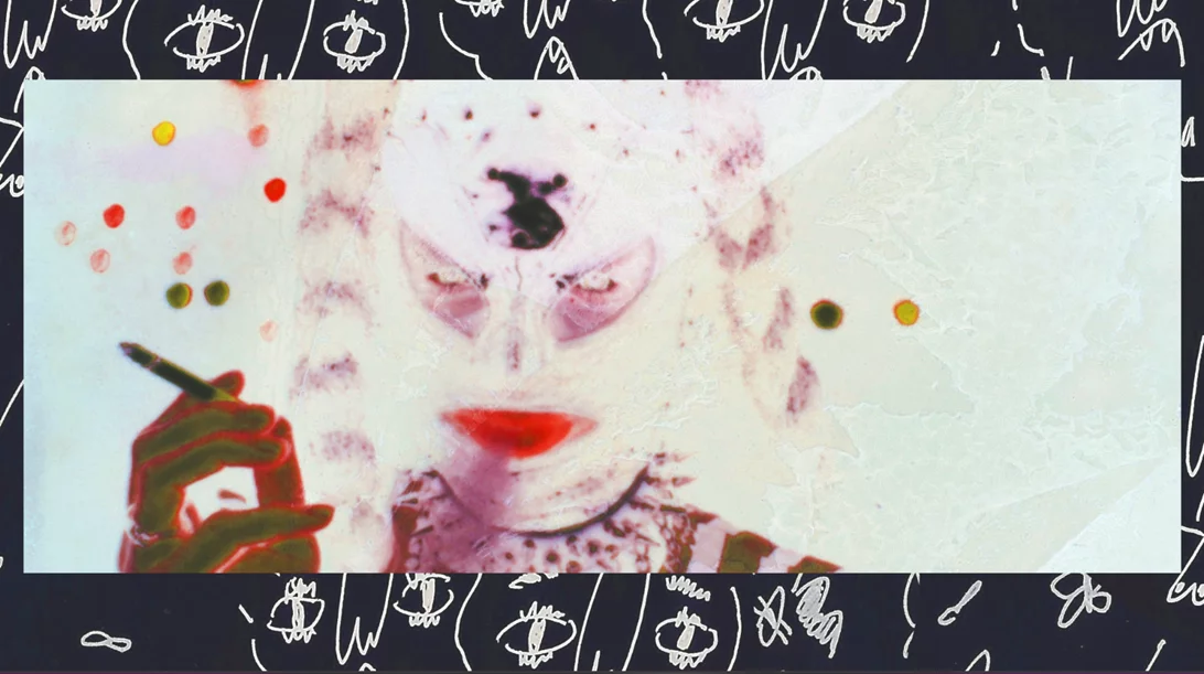 Ο χώρος PS εγκαινιάζει μία περφόρμανς ήχου με θέμα την queer σκηνή