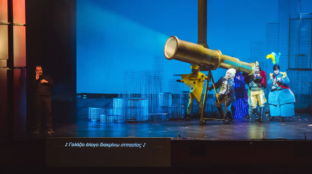 Κοιμηθείτε στα "Μαγικά Μαξιλάρια" του Ευγένιου Τριβιζά