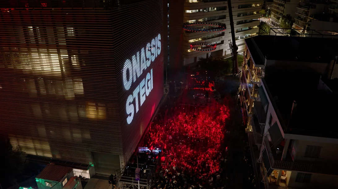 Ο συναυλιακός χάρτης της εβδομάδας