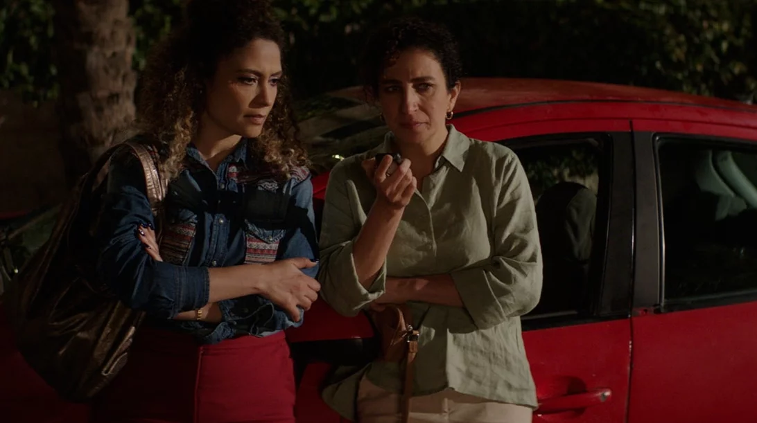 Ευχαριστούμε για τη Συναλλαγή σας