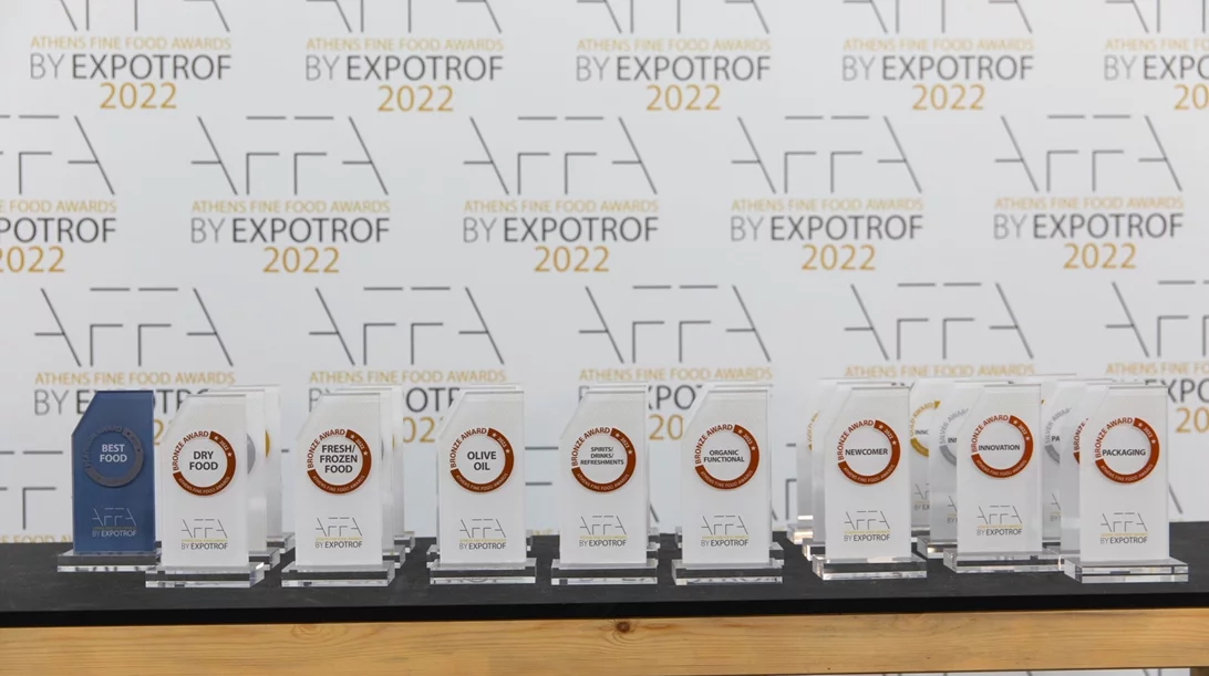 Ετοιμαστείτε για τα Athens Fine Food Awards