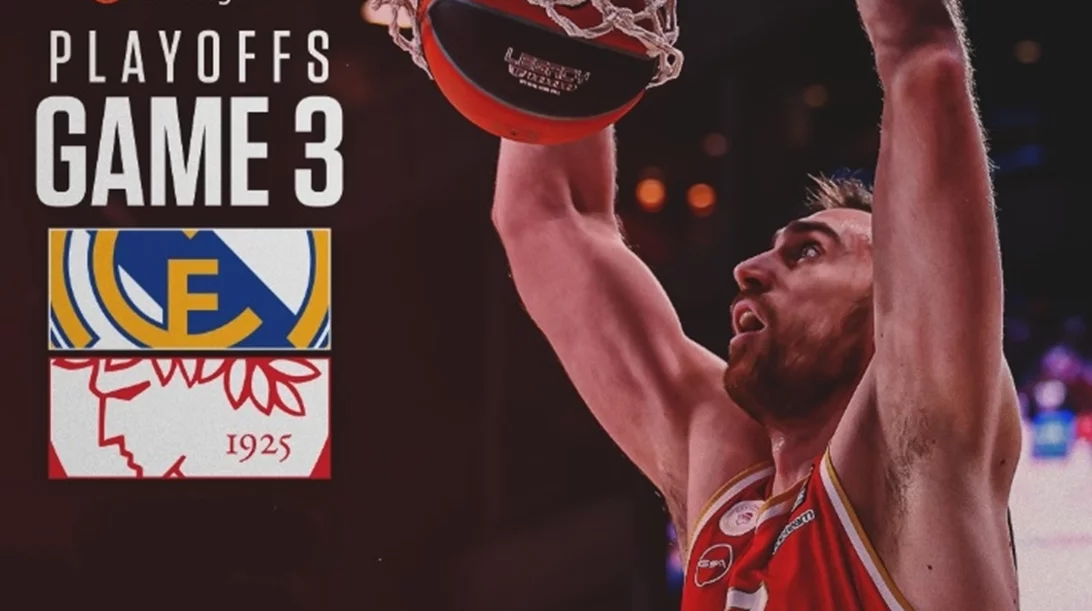 Πού θα δείτε το αποψινό Game 3 του Ολυμπιακού με τη Ρεάλ