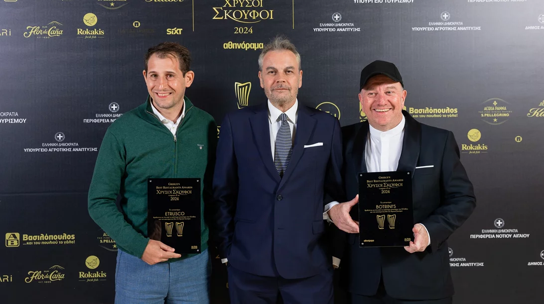 Χρυσοί Σκούφοι 2024 από το Αθηνόραμα: Αυτά είναι τα καλύτερα εστιατόρια της Ελλάδας