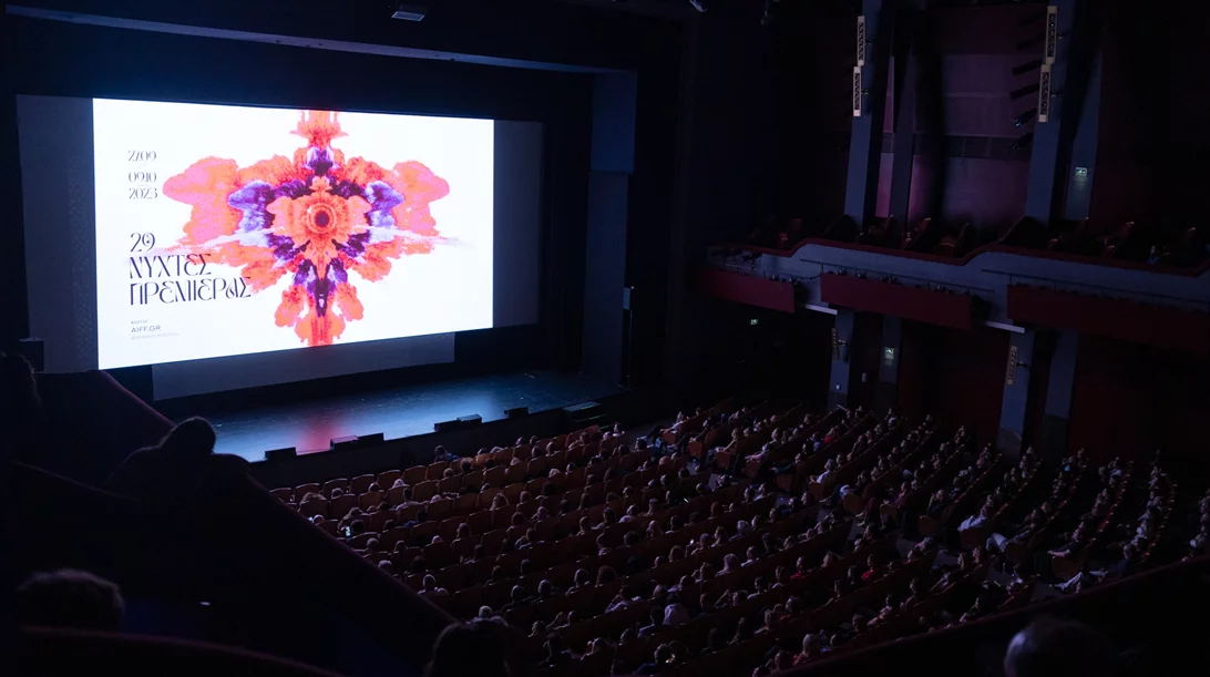 Οι 5+1 ταινίες που δεν πρέπει να χάσεις στις 29ες Νύχτες Πρεμιέρας