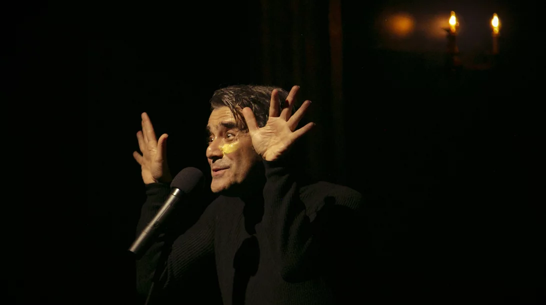 Το πολυσυζητημένο "Κόκκαλο" κατεβάζει αυλαία προσθέτοντας έξι τελευταίες παραστάσεις