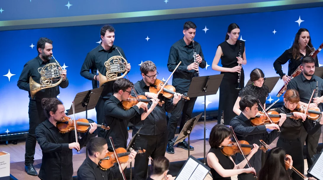 H Ελληνογερμανική ορχήστρα νέων ψάχνει μουσικούς