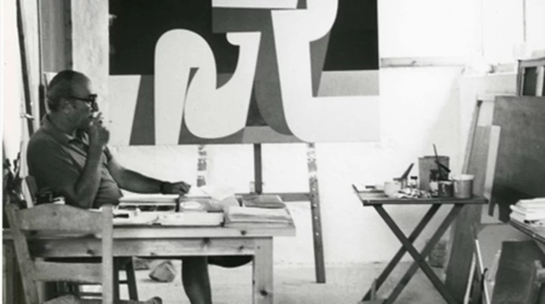 Ραντεβού στο ατελιέ του Γιάννη Μόραλη