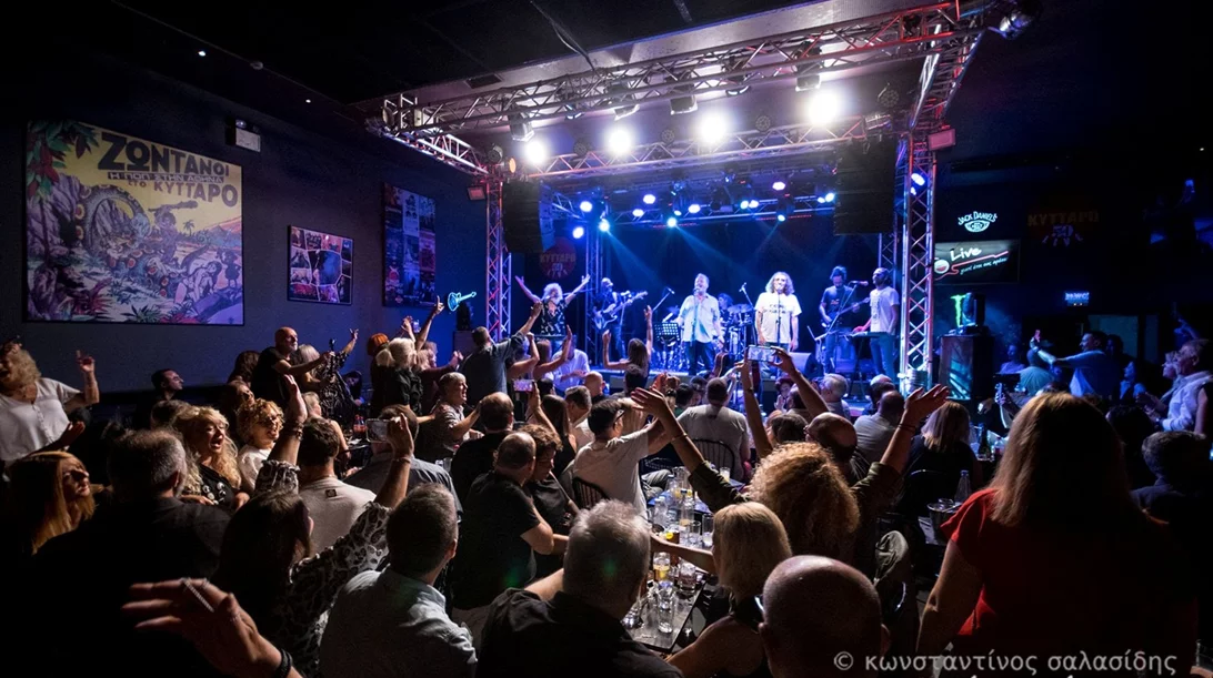 Παπαδόπουλος, Γιοκαρίνης, Ζιώγαλας και Καζούλης επιστρέφουν στο Κύτταρο για δύο βραδιές