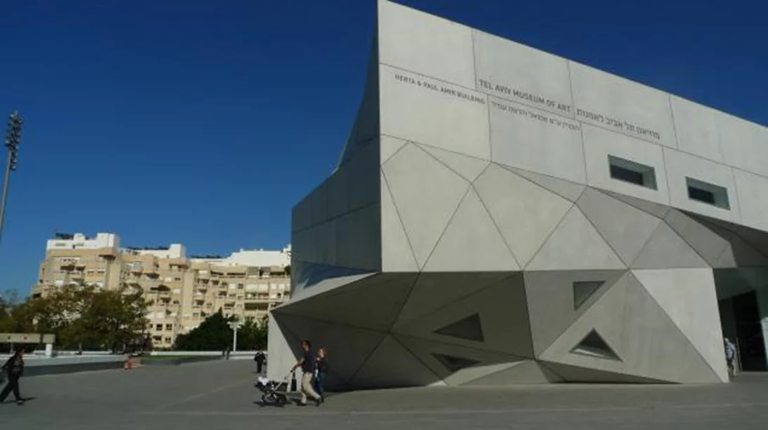 Ισραήλ: μποεμία και ιστορία