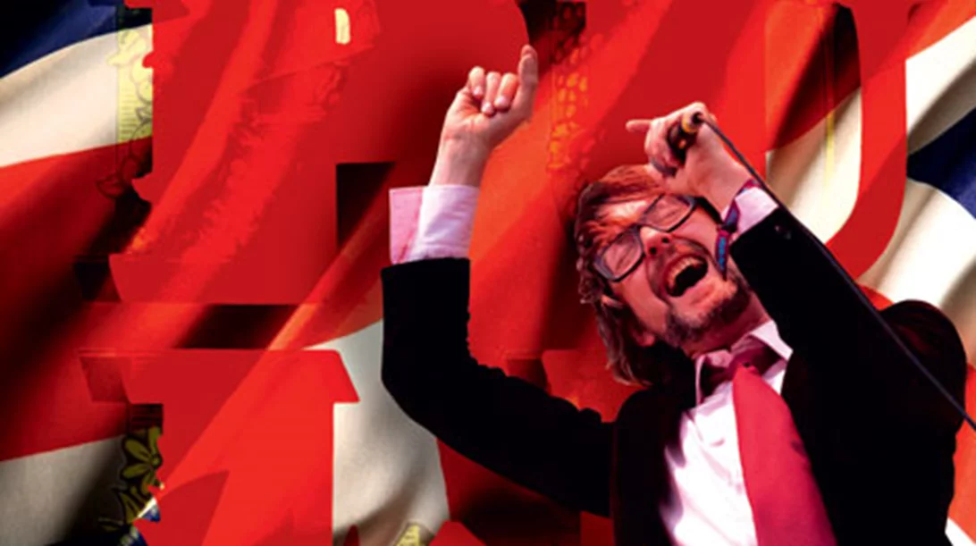 Το Release Athens 2024 υποδέχεται τους Pulp