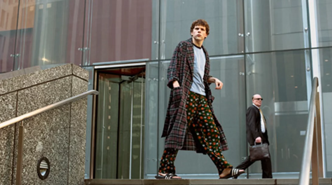 Όλη η οσκαρική λάμψη στο ERTFLIX