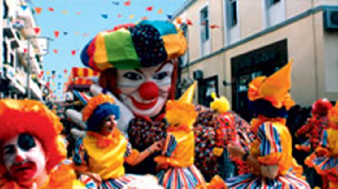 Βρες το καρναβάλι σου! 