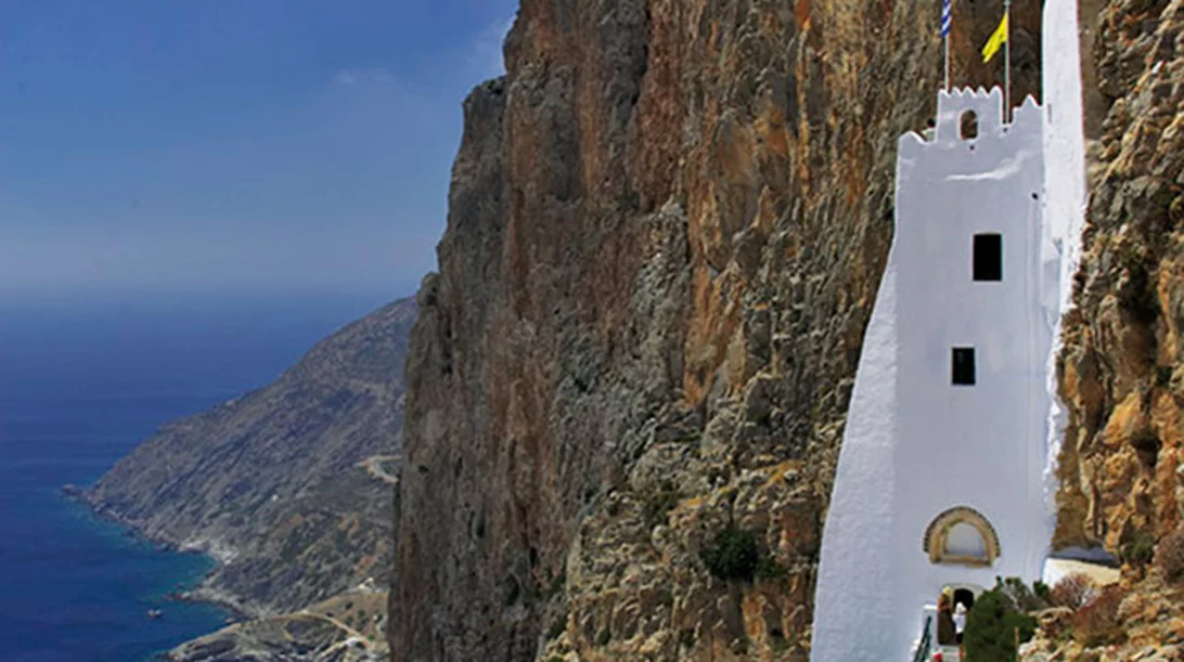 Αμοργός εναλλακτική για πάντα