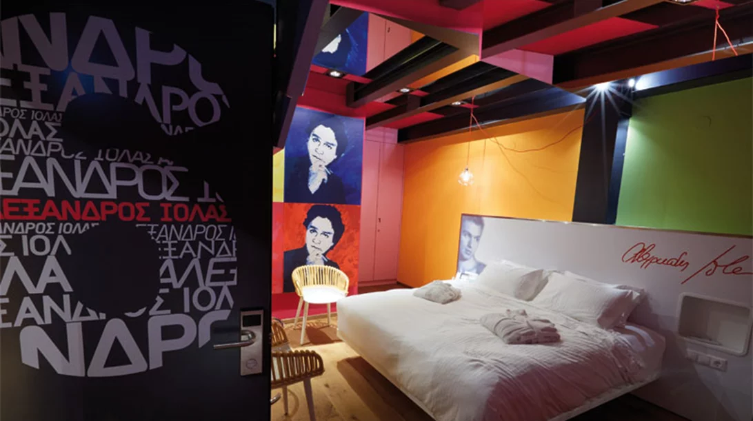 Βέροι(α) nice!