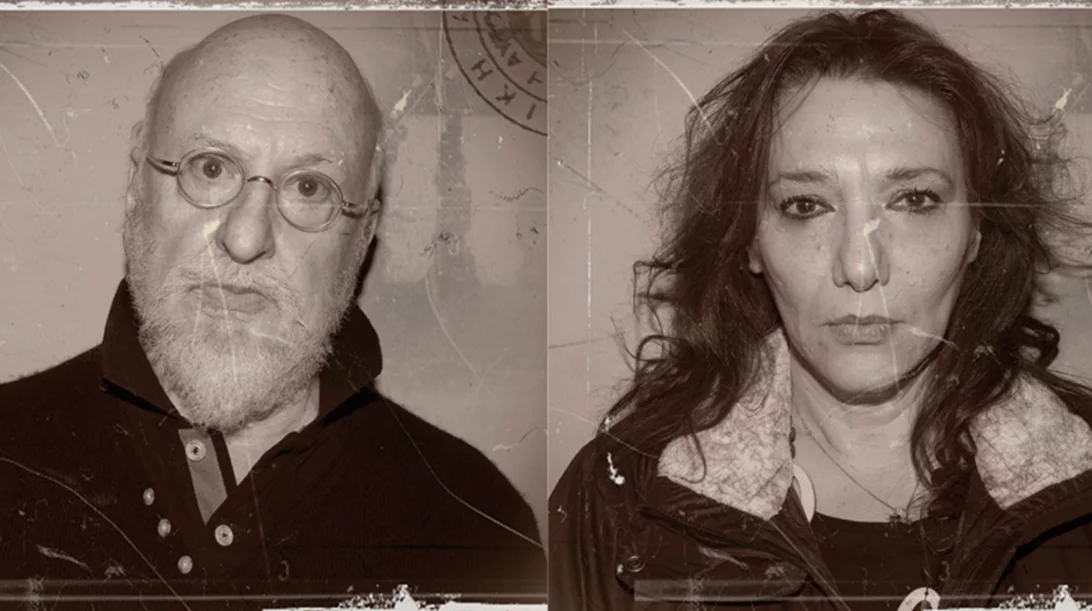 Συνεχίζουν τον Φεβρουάριο ο Διονύσης Σαββόπουλος και η Ελένη Βιτάλη στο "Κύτταρο"