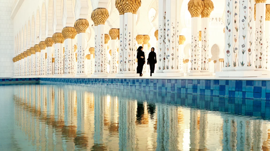 Άμπου Ντάμπι: Πολυνησία αλά αραμπέσκ