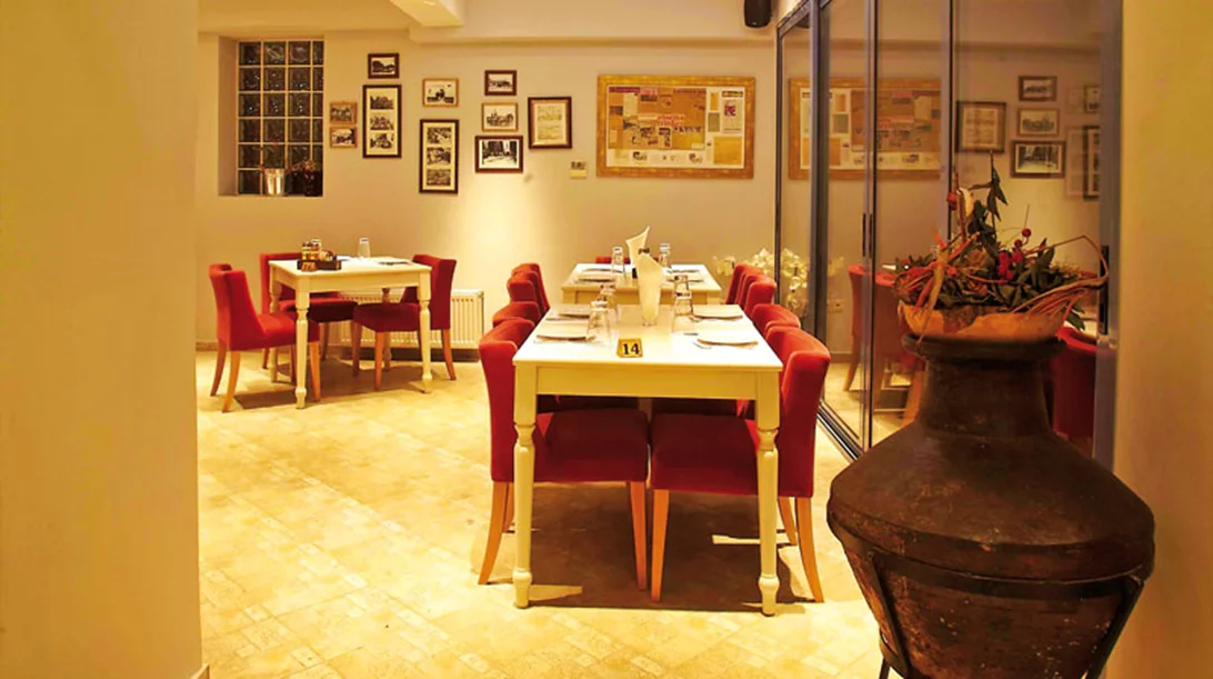 Του Σκορδά το χάνι 