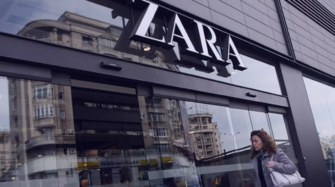 Η Inditex εξαπλώνεται και υποδέχεται ένα νέο μέλος στην οικογένεια της. 
