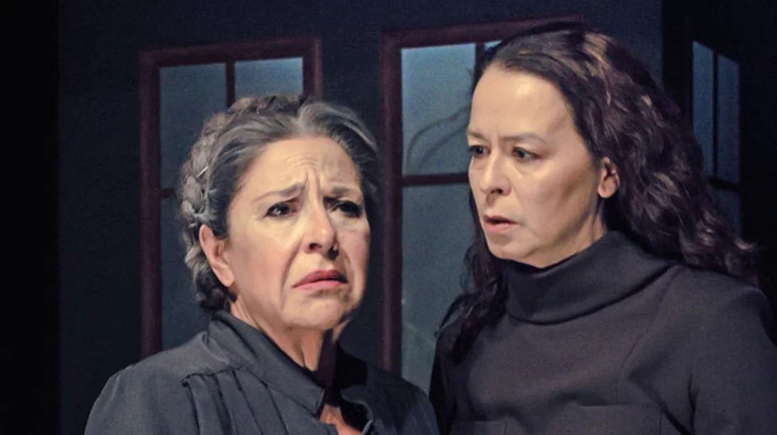 Η παρεξήγηση 