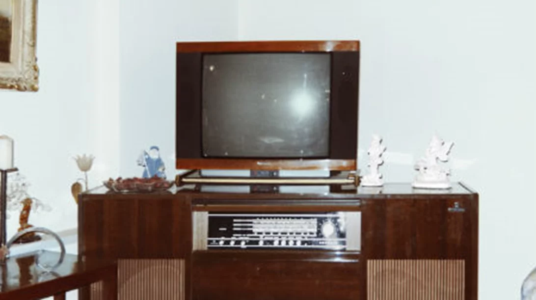 Φοίβος Δεληβοριάς: Καλλιθέα