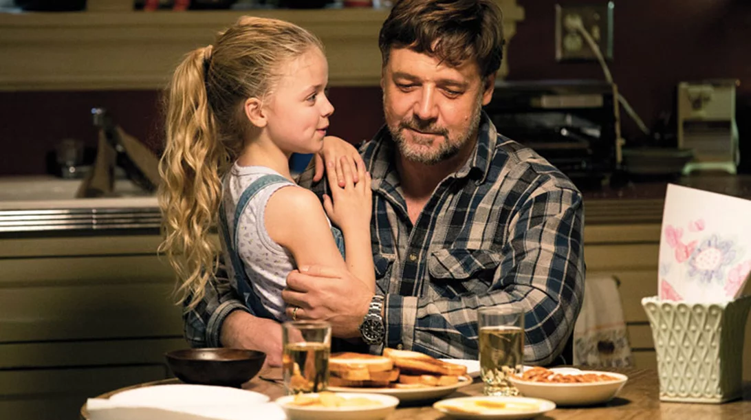 Πατέρας και Κόρη