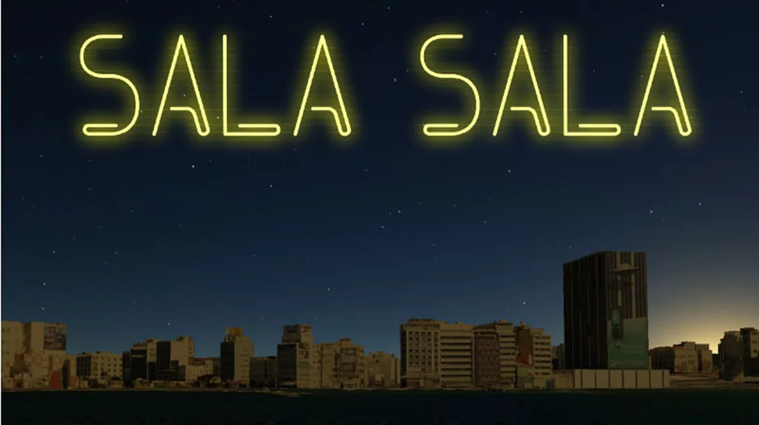 Το γυναικείο ρεμπέτικο αλλιώς, με τον Κ. Βήτα στη Στέγη