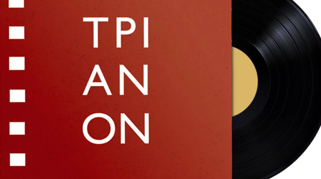 TΡΙΑΝΟΝ Open Air Music Festival