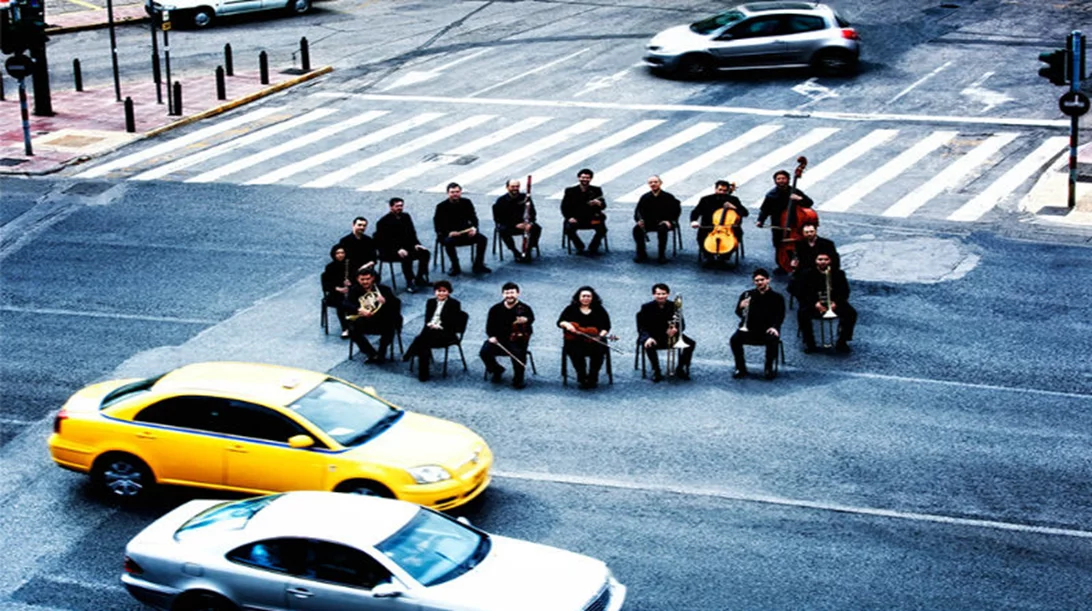 Kyklos Ensemble: Στα όρια του Ρομαντισμού