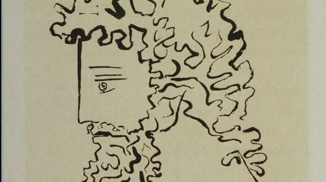 Λεύκωμα (e-book) για την Επίδαυρο