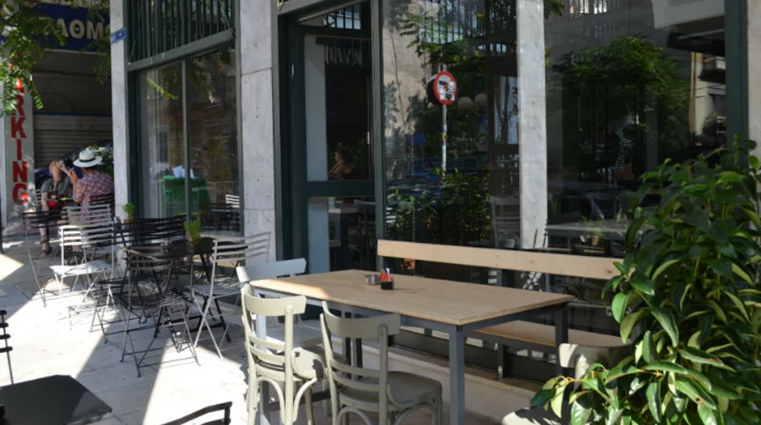 Μια «Σουσουράδα» στα Εξάρχεια 