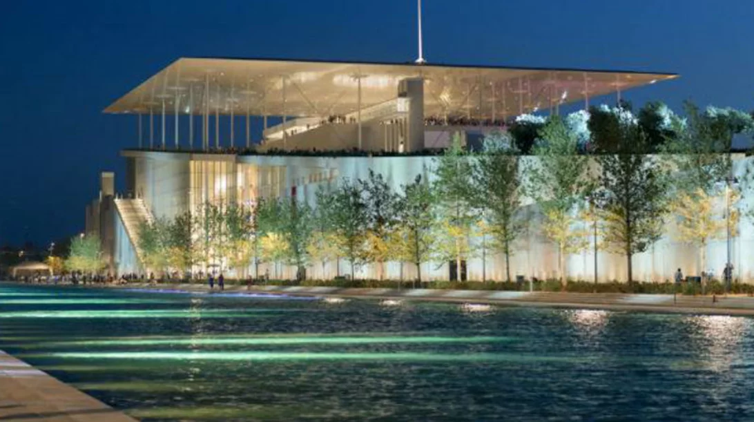 Σεπτέμβριος στο ΚΠΙ «Σταύρος Νιάρχος»