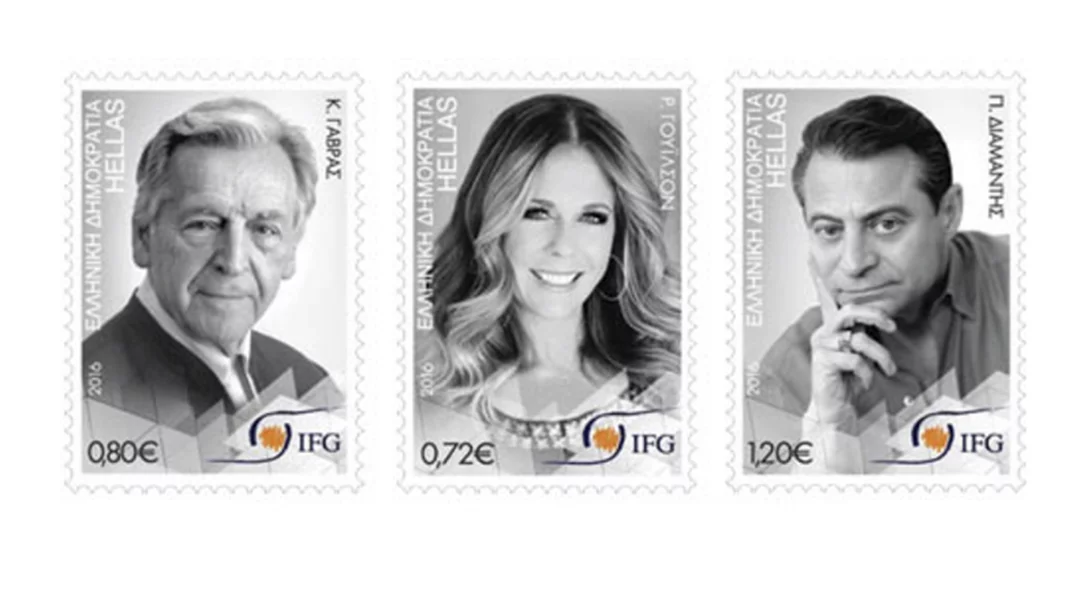 Διεθνείς Έλληνες να… στείλεις καρτ ποστάλ