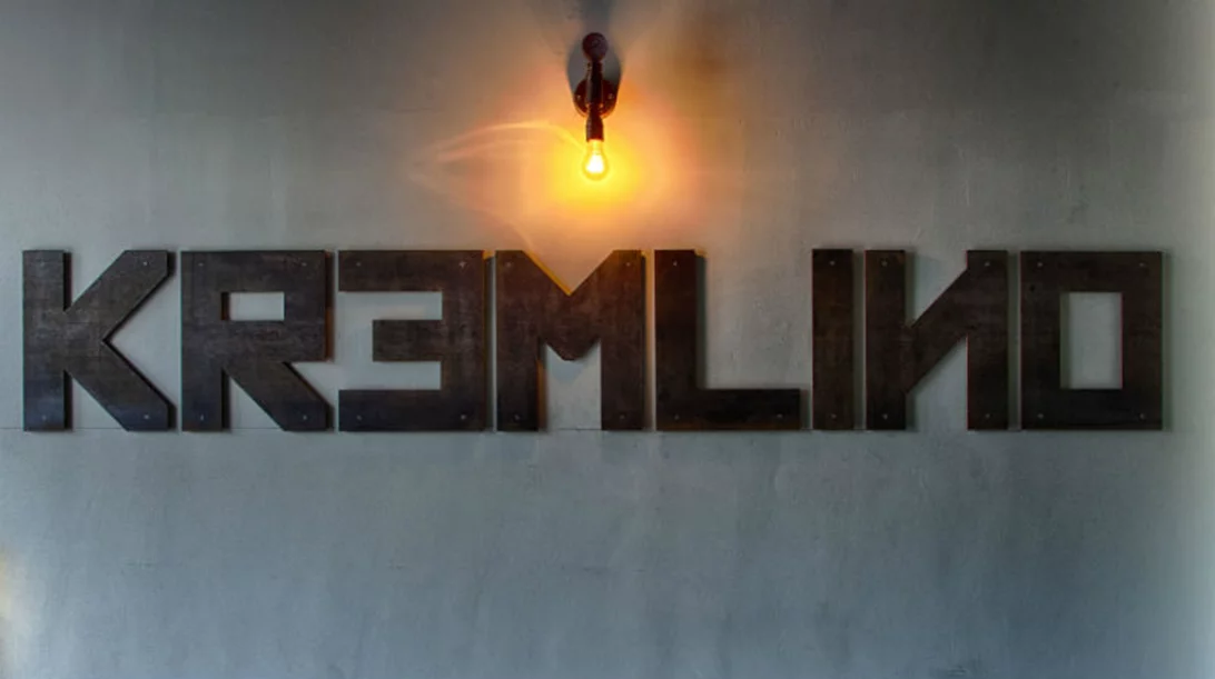 Ένα «Kremlino» στον Πειραιά