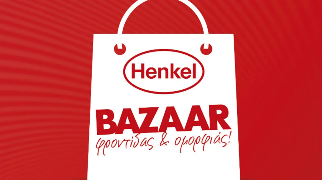 Henkel Bazaar – το ετήσιο ραντεβού 