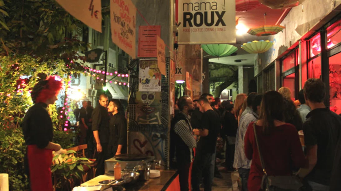 Πέντε χρόνια «Μama Roux»