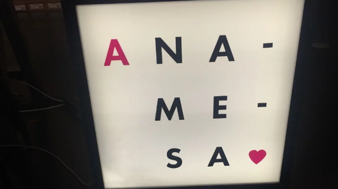 Anamesa: Στη ζωντανή πλευρά του shopping της Αθήνας