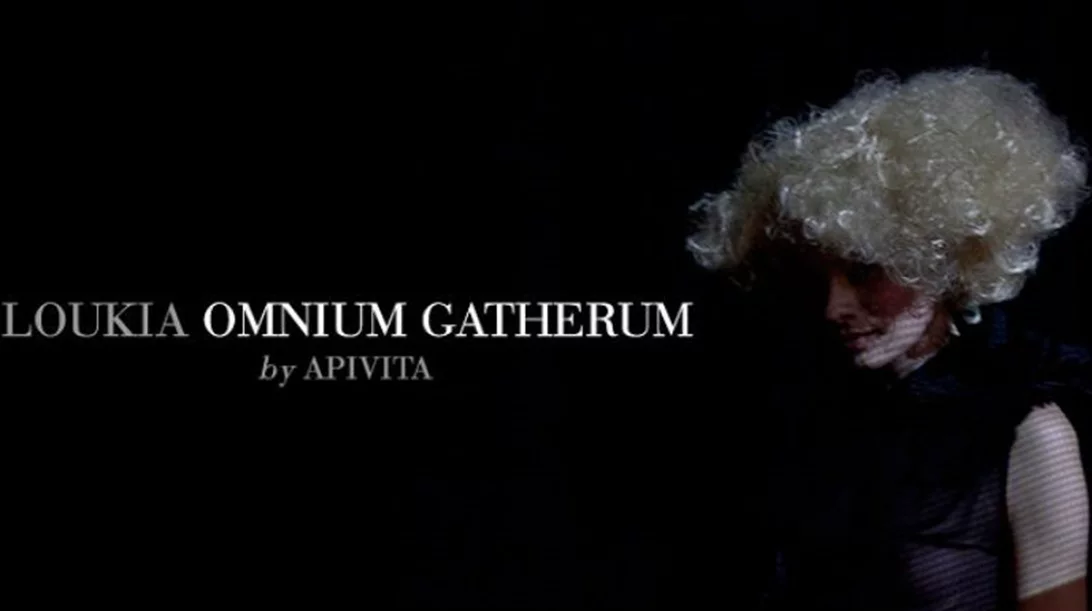 Loukia Omnium Gatherum 