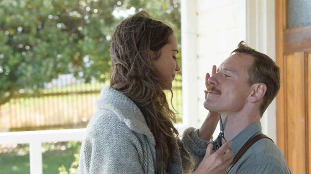 Το Φως  Ανάμεσα στους Ωκεανούς