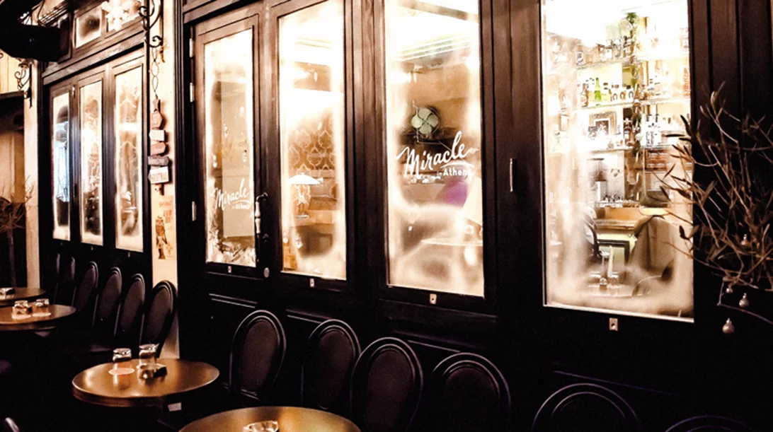 6 μπάρες σε Christmas mood