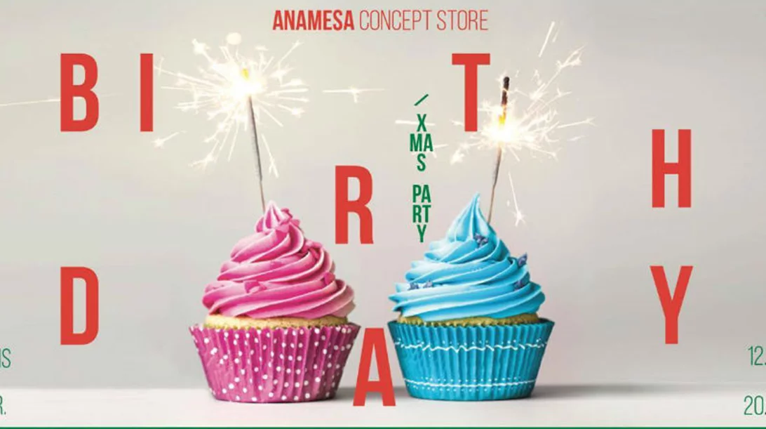 Xmas Birthday Party Anamesa μας 