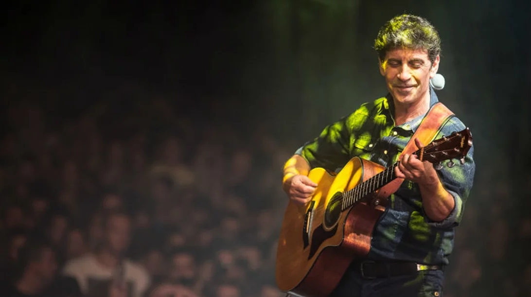 Ιανουάριος στον «Σταυρό του Νότου»