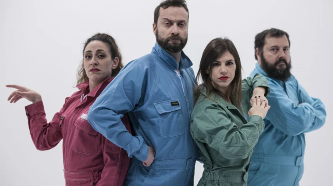 Οδηγός διαγαλαξιακής επιβίωσης στο...Άβατον